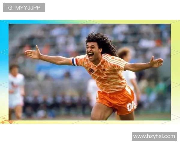 荷兰足球传奇人物盘点 这些老球星成就了荷兰足球的辉煌历史