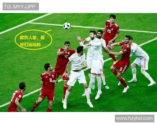 足球场上的笑点瞬间:球星们的爆笑失误和搞笑反应大集锦 足球场上的笑点瞬间:球星们的爆笑失误和搞笑反应大集锦