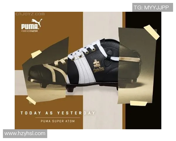 足球球星经典签名复刻珍藏版限量发行纪念展示活动